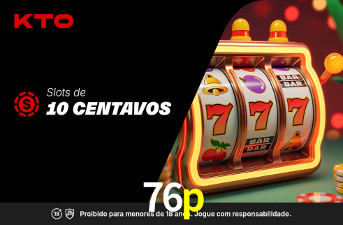 Descubra a Essência do 76p: Nossa História e Compromissos